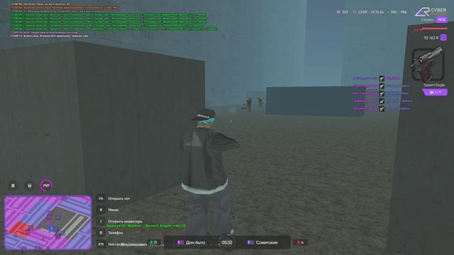 rutube.ru