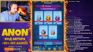Обнова 27.1 в Раш Рояль Rush Royale