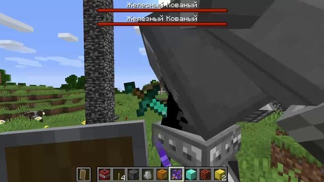 Minecraft_ 1.16.5 - Одиночная игра 2024-12-15 14-35-09