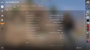 КС ГО КАК ОТКЛЮЧИТЬ МУЗЫКУ В МЕНЮ? КАК ОТКЛЮЧИТЬ МУЗЫКУ В КС ГО?