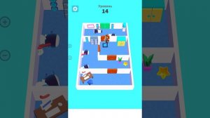 Милая собачка hide and seek хорошенький питомец