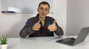 Зачем и как делать A/B тестирование сайта. Сплит-тестирование лендинга