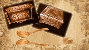 Резьба по дереву мишкинских мастеров