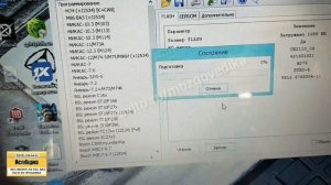 Прошиваем Газель Скорой помощи с ЭБУ Микас 12. Улучшаем динамику и снижаем расход бензина.