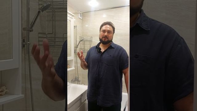 🛠Геленджик. Ремонт санузла под ключ🚽🛁🔥Отзыв заказчика❗️