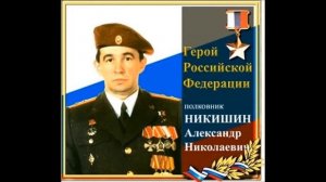 Спецназ Витязь в первой Чеченской компании 1995 армия России Штурм Грозного