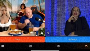 КУКЛОВОД ЛЮБИТЕЛЬ РЕЗИНЫ