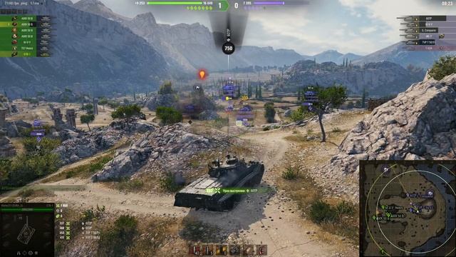 ♑Реплей ♑ в игре (Мир Боли)