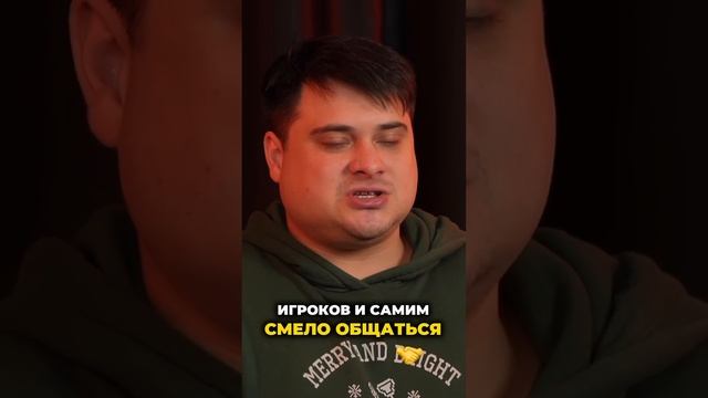 Как играть в мафию. Жестикуляция 2 часть. Прямой эфир уже совсем скоро  #обучение #спортивнаямафия