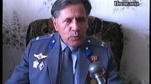 Ветеран ОВД Губкин Г.М _2007г