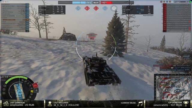 Четыре танкиста и стример @ [18+] смотреть онлайн