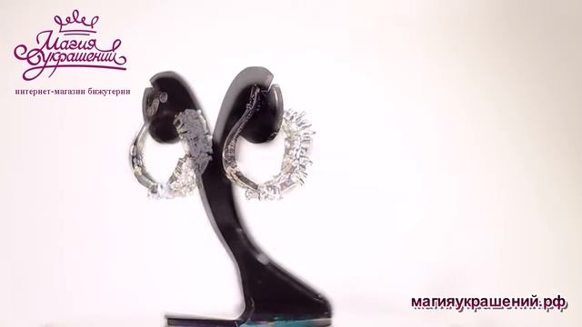 Сваровски адреса ES2997