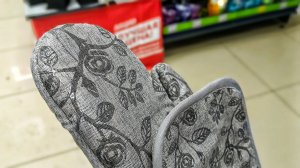 🩷☕ФИКС ПРАЙС❄️🩵НОВИНКИ на ПОЛОЧКАХ МАГАЗИНА🩷