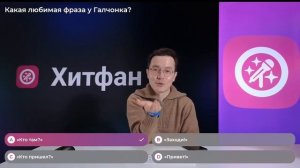 "Простоквашино" с Тимуром Беловым