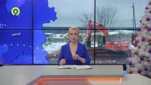 Давеча вечерний выпуск 23.12.2024