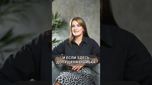 Самая ФАТАЛЬНАЯ ошибка при работе с интерьером! #квартира #дизайн #ремонтквартиры