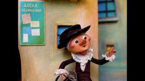 Шапокляк - Крокодил Гена