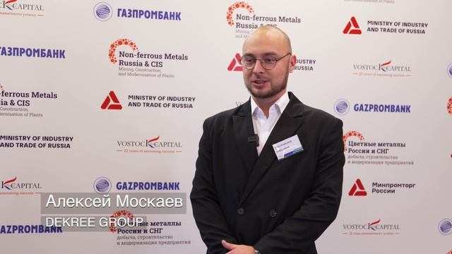 Алексей Москаев, DEKREE GROUP