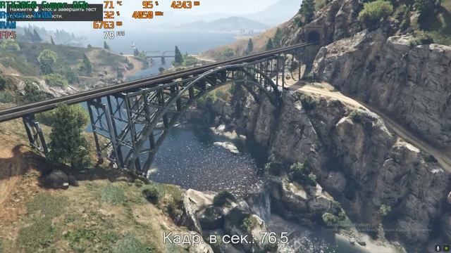 Обзор на игровой компьютер Constanta Arkana. (Выпуск 128) смотреть онлайн