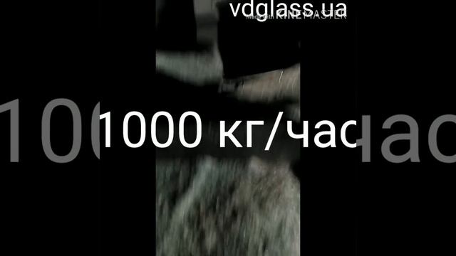 Windshield recycling machine / Переработка автостекла /Переробка автоскла