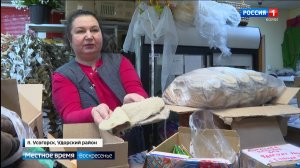 Жители республики продолжают помогать нашим бойцам