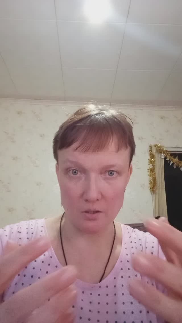 Жизнь