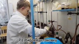 Синтез фенотиазина