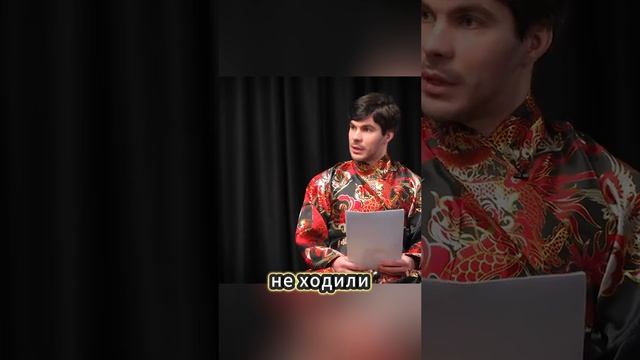 Как добирался Зубарев