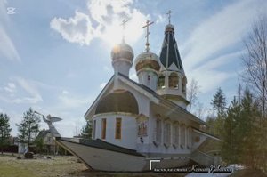 "Корабль спасения  " песня на стихи Ксении Павленко