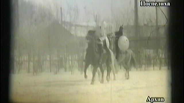 75 лет Алтаю_архив 1982г_Николаевка  часть 3
