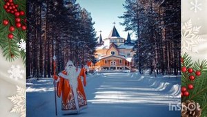 Российский Дед Мороз 🎅
Ёлочная игрушка «Дедушка Мороз» 🎄