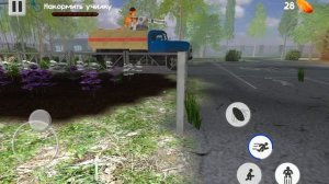 баг как попасть на машину петровича