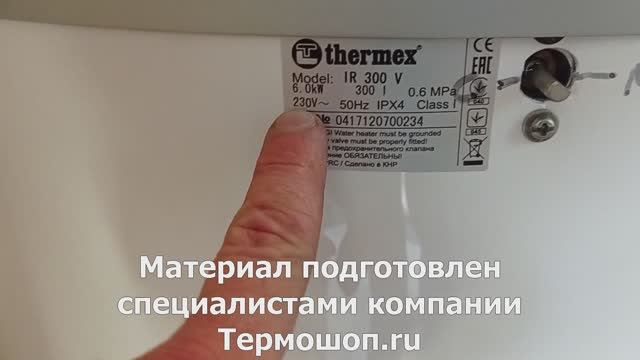 Замена бойлера и реконструкция старой котельной смотреть онлайн