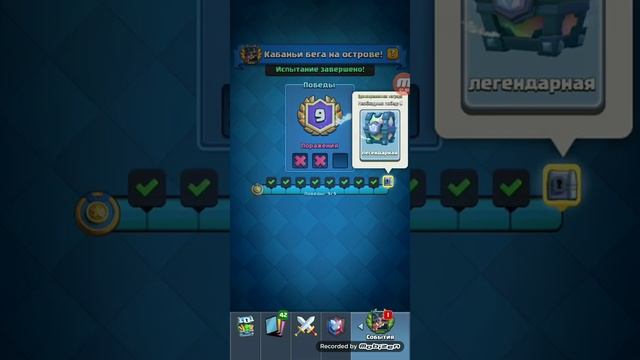 1:30 , а мне нечего было делать... Ыыыы смотреть онлайн