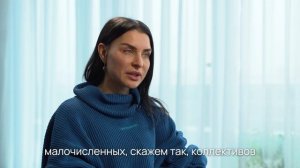 Интервью с генеральным директором ПАО «Группа Ренессанс страхование» Юлией Гадлиба