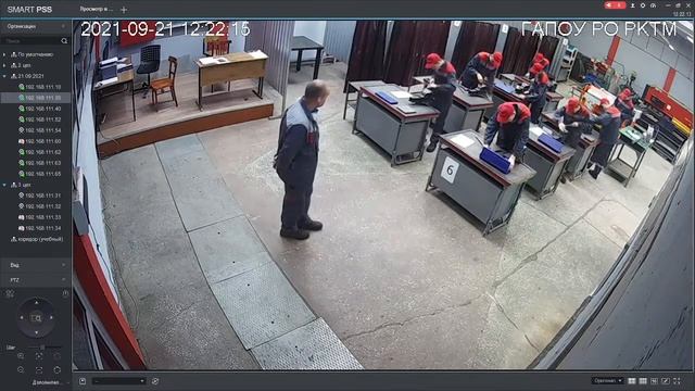 Региональная ярмарка учебных мест ГАПОУ РО "РКТМ" смотреть онлайн