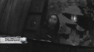 ЖЕСТЬ от 14 10 19_Антенна 7_Омск