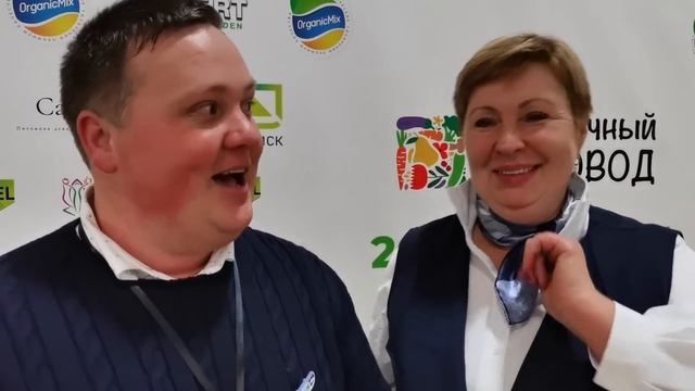 Посидеть было некогда - выступления, новые знакомства, встречи и это все Нетипичный Садовод #2