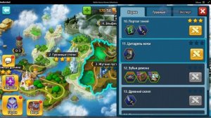 В ИГРЕ BATTLE ARENA: HEROES ADVENTURE ЧАСТЬ 11