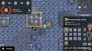 Mindustry Обучение по игре и логистике  Часть 1 #хочуврек