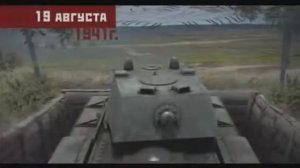 бой Зиновия Колобанова