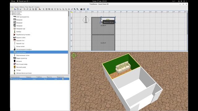 Программа для моделирования интерьера Sweet Home 3D смотреть онлайн