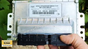 ЭБУ ГАЗ (Газель, Волга, Соболь) с двигателем Крайслер. Микас 11CR 581.3763000-01. Прошивка, продажа.