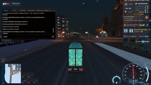 rutube.ru