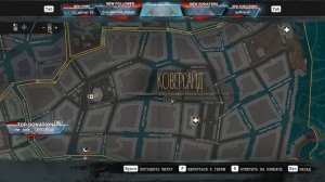 Прохождение The Sinking City - Часть 1