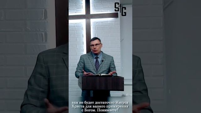 Принципы царства ИХ: «не убивай» | Церковь SOLA GRATIA