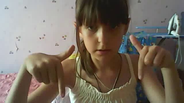 Скайп Селены Гомес смотреть онлайн