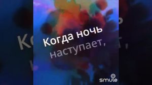 Confessa (на русском).