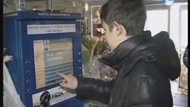 В помощь должникам. (Челны-ТВ. 07.03.2012) смотреть онлайн