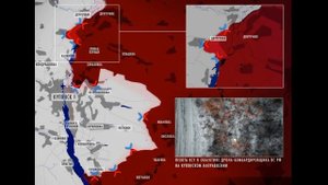 Купянское направление на 23 декабря